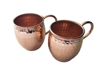 Package of 50 Hammered Copper Mule Mugs